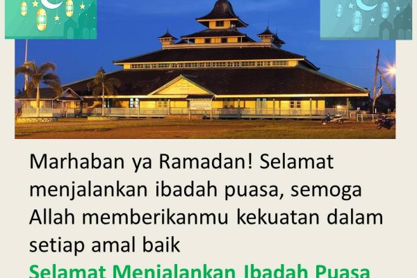 Selamat Menjalankan Ibadah Puasa Ramadhan